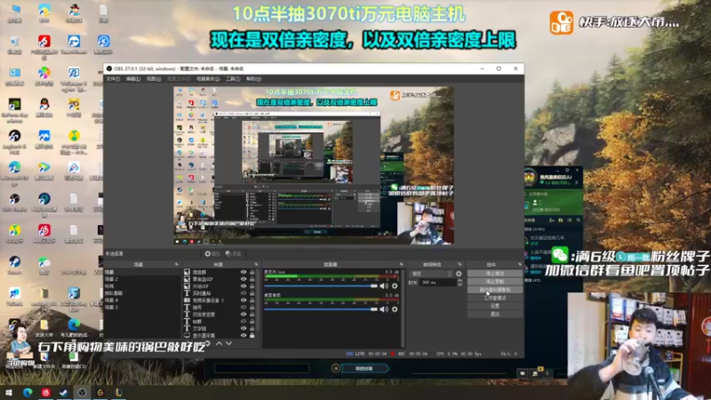 【2021-12-26 20点场】放逐大帝灬：双倍亲密度诸位爷！