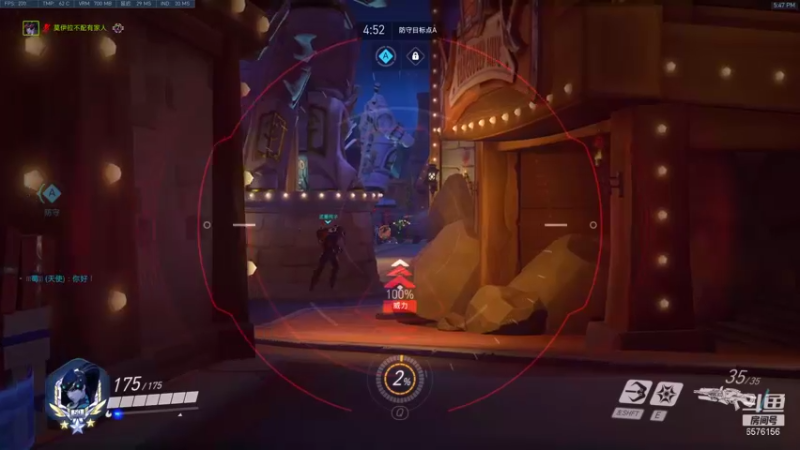 【2021-12-25 17点场】焦糖的狙：【焦糖】专心练枪不拔刀不碰拳