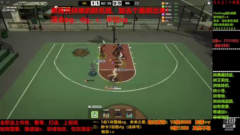 【2021-12-26 18点场】楚楚YJ：第一个10就赔了！