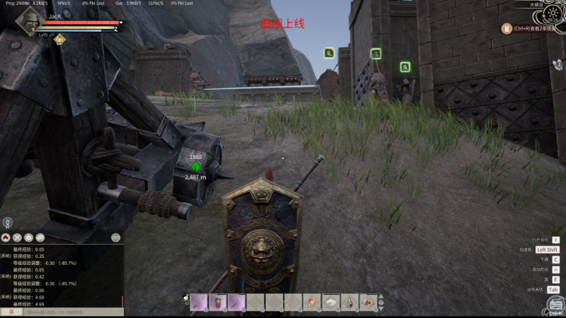 我在斗鱼看主播杰克曼直播帝国神话