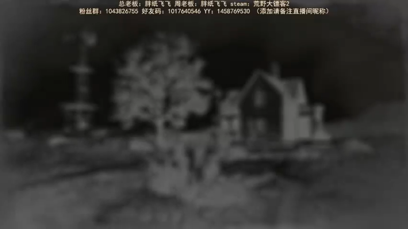 【2021-12-26 13点场】三时小周每娘娘：接近结局了。我是一个努力做好人的亚瑟