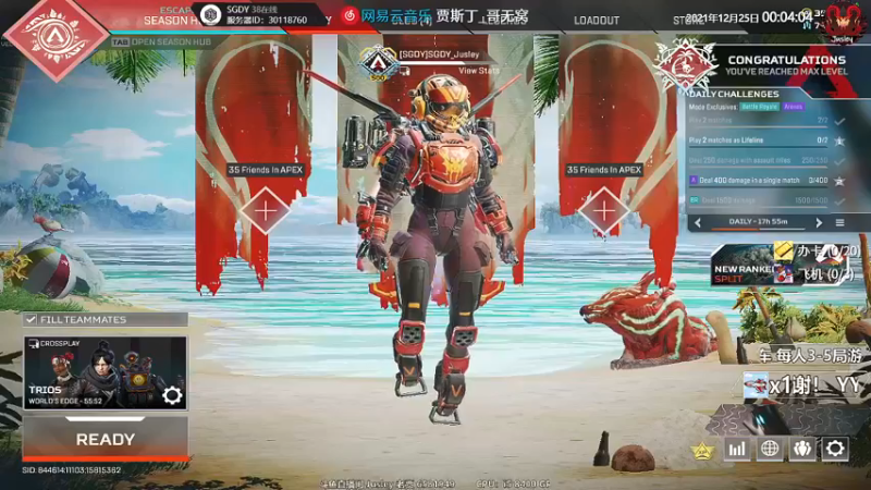 【2021-12-25 00点场】Jusley：【Jusley·老贾】愣着干啥 笑啊！