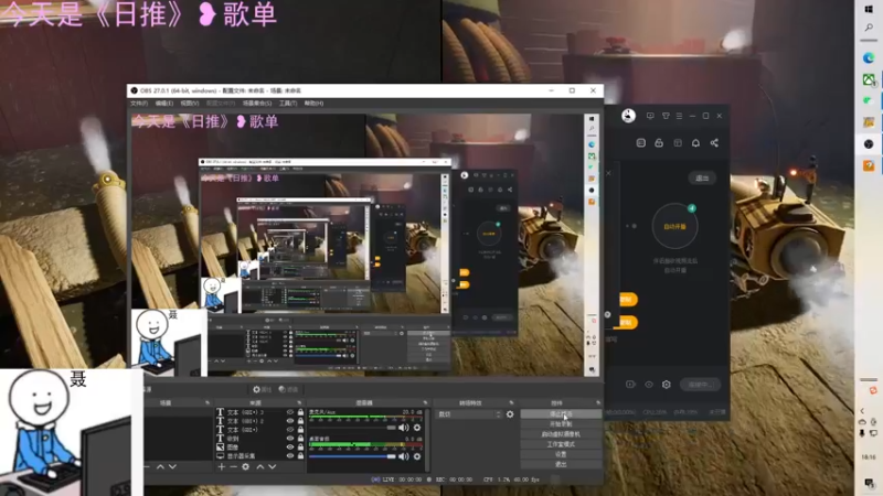 【2021-12-25 18点场】聂聂绝不空砍：与QV的双人成行