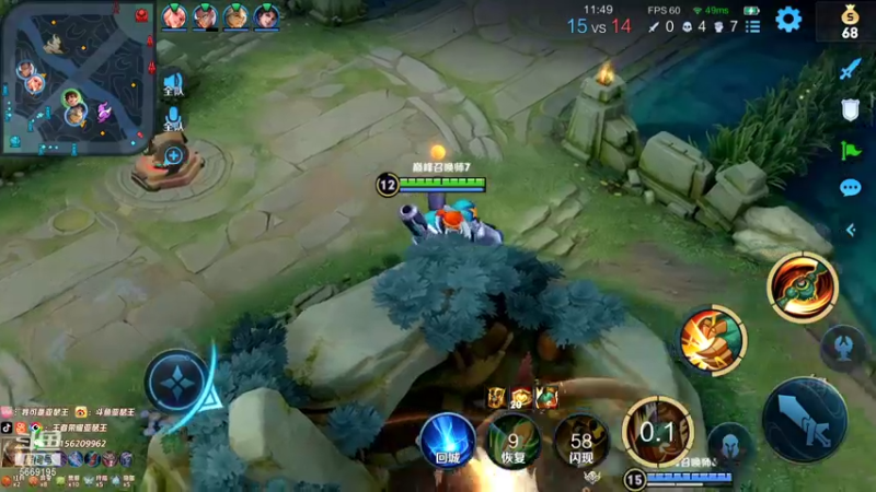 【2021-12-26 20点场】亚瑟王丶Z：巅峰赛2300 想平安上个2400