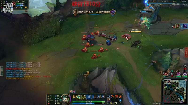 【2021-12-26 00点场】峡谷杀神酱油瓶：钻石乱杀教学！