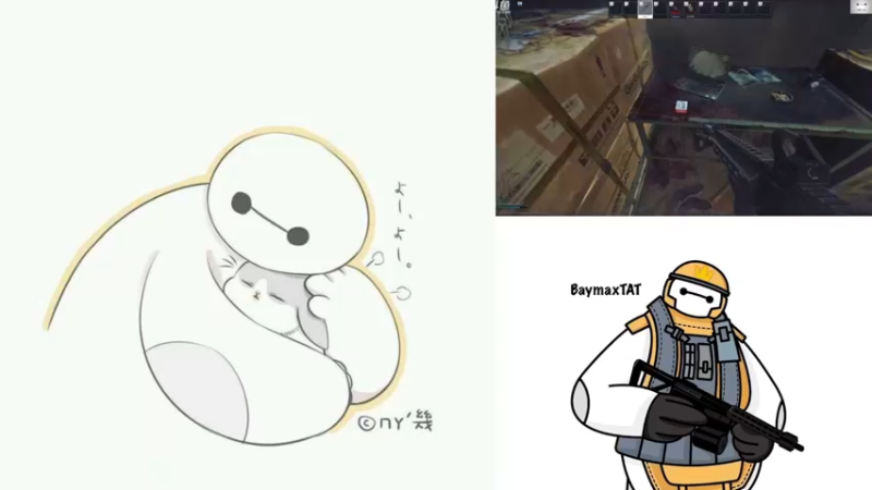 【2021-12-26 10点场】TAT大白：职业枪法，一枪未中！！！