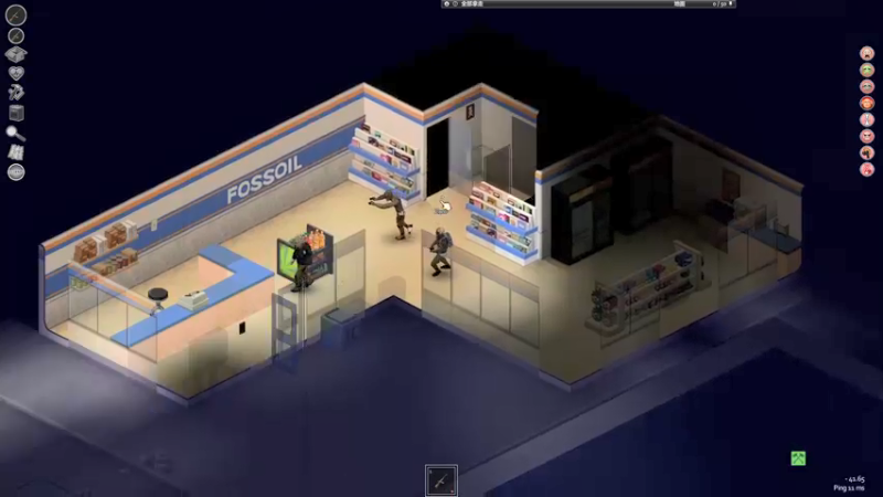 【2021-12-26 18点场】zard1991：zard1991 年底chill一下