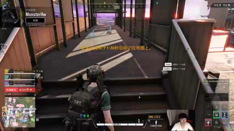 【2021-12-25 22点场】胸肌很大的良小伞：和兄弟们打枪