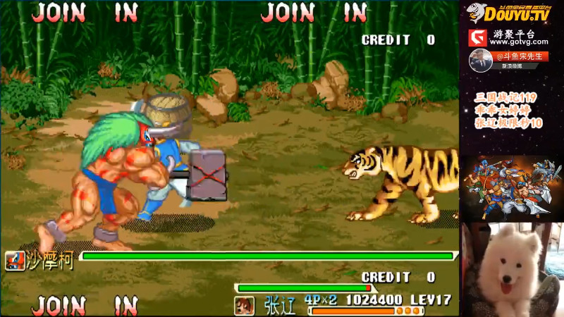 【魔兽怀旧服】宋先生的精彩时刻 20211226 15点场