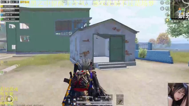 【2021-12-25 23点场】图妹半生：尝闻卿梦我，夜来怀中卧