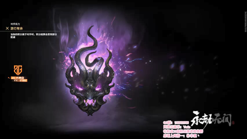 【2021-12-25 04点场】NRK反方向的神：猛练不摆烂 备战劫杯