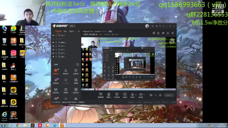 【2021-12-19 15点场】老T灬：斗地主4w-15w，冲冲冲！！！！