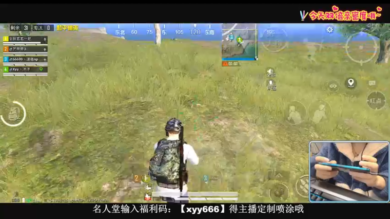 【2021-12-25 22点场】小妖洋：【一个精彩1V4的直播间】