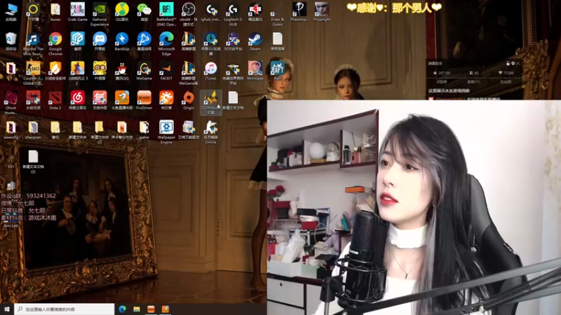 【2021-12-25 19点场】是希文吖丶：平安喜乐万事胜意