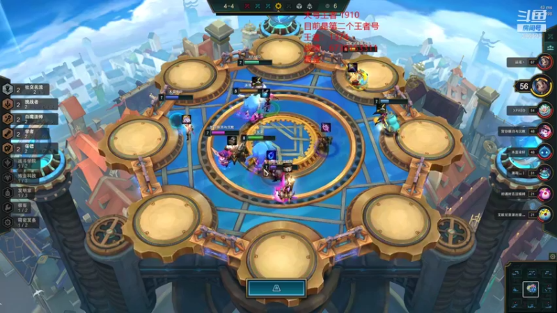 【2021-12-26 18点场】卑微小泽丶：小泽：电刀过度卡莎