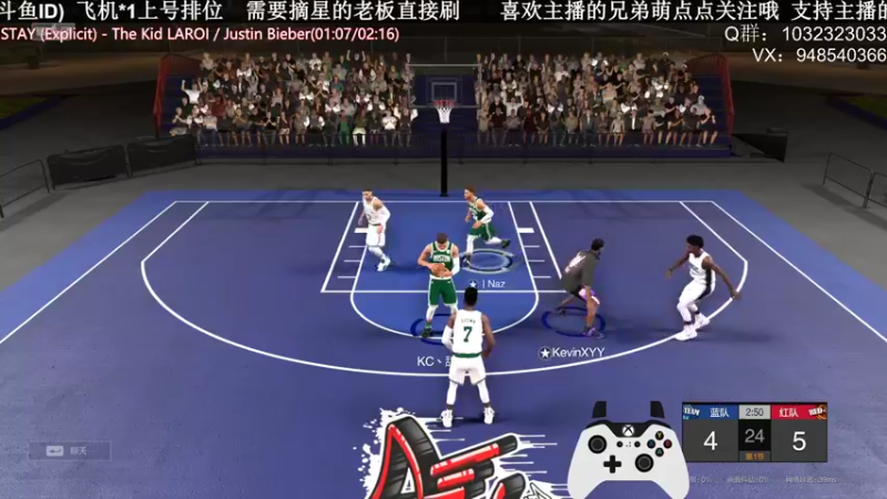 【2021-12-21 22点场】KC丶甜瓜：五项全能赛八进四马上开打