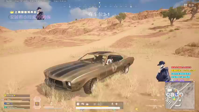 【2021-12-26 01点场】晚辞77：轻语集团 猛男顶尖身法怪