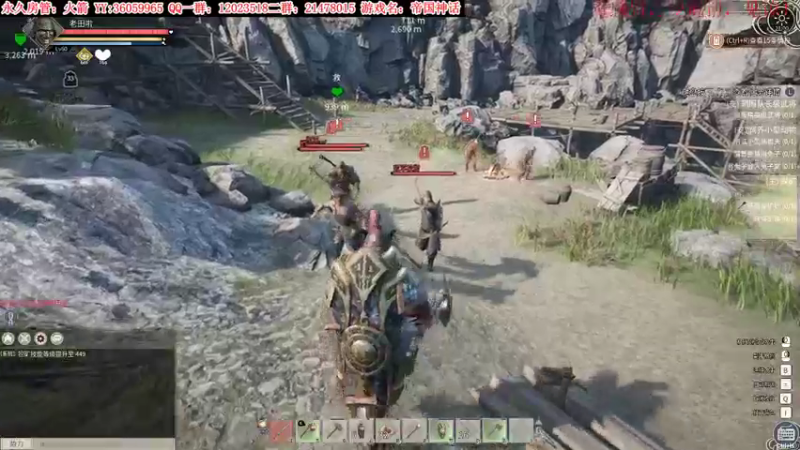 【2021-12-25 21点场】老田啦：【二哥】专业后勤部