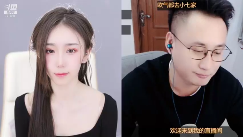 【2021-12-26 13点场】熊小怡呀：圣诞快乐呀 7513035