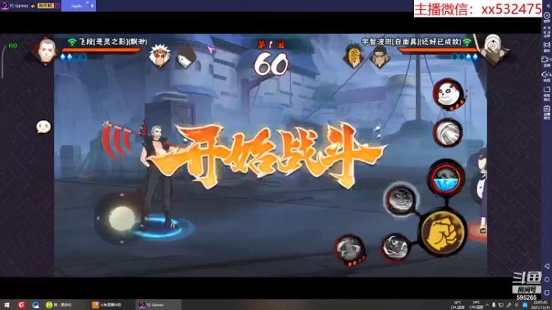 【2021-12-25 22点场】奶瓶lxx：月底放松下