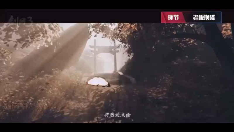 蝴蝶去哪儿了呀