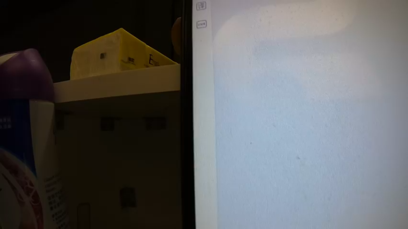 【2021-12-25 19点场】不明身份的陈某：张家港BSN街舞freestyle比赛