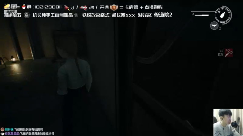 【2021-12-26 01点场】机长YG：【机长】圣诞快乐直播中！！