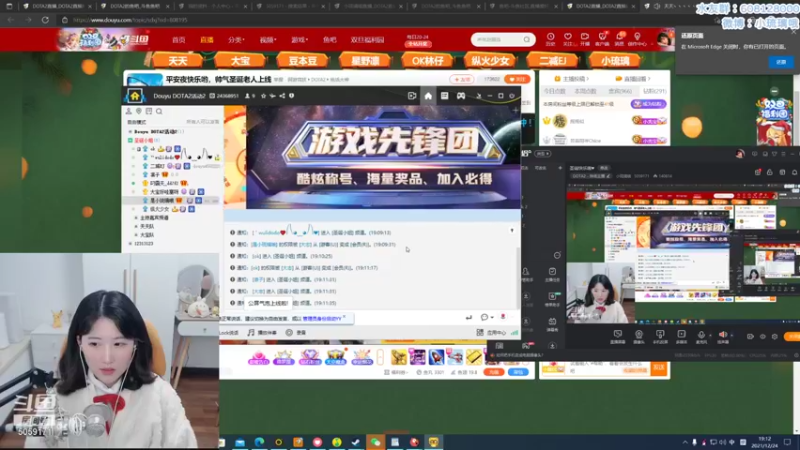 【2021-12-24 19点场】小琉璃哦：圣诞快乐嗷♥