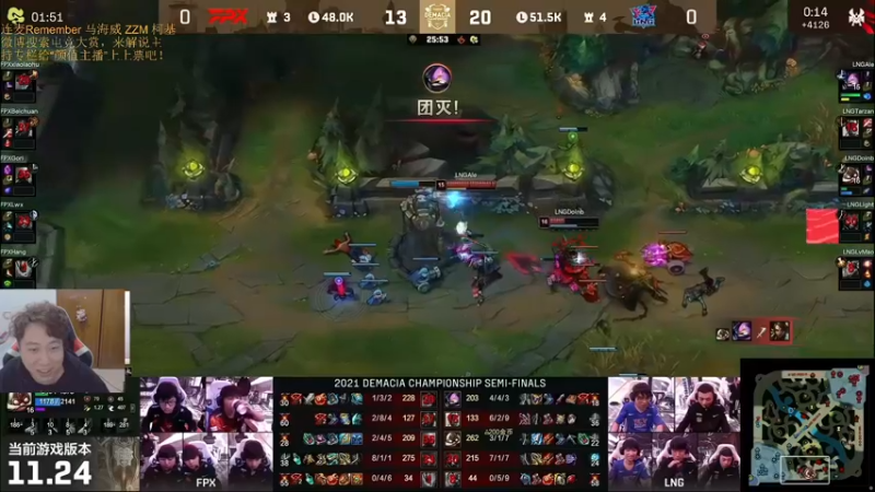 【2021-12-26 00点场】血墨丶：对萌新最友好的直播间