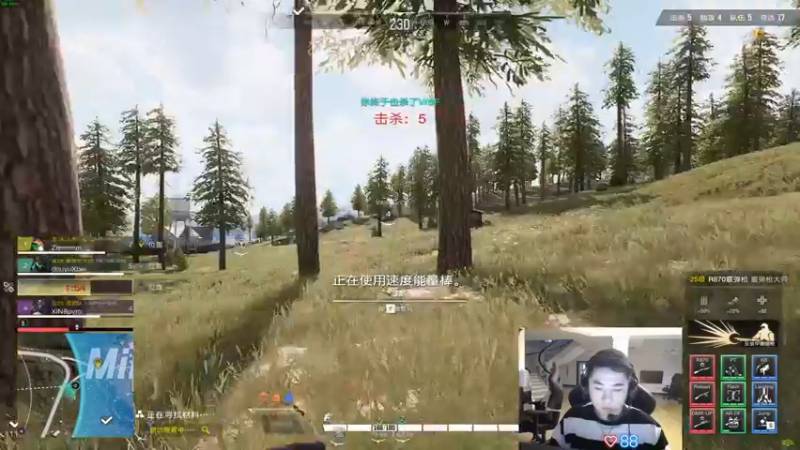 【2021-12-26 16点场】17Xbei丷：回来了，休息随便玩玩