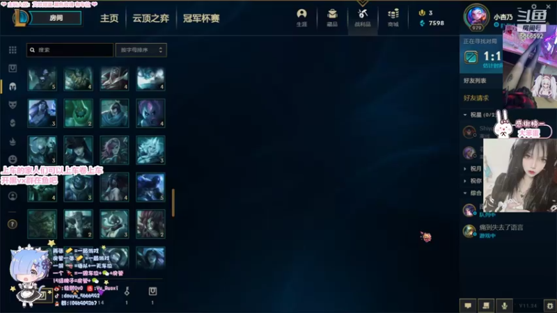【2021-12-24 03点场】小奶熙OvO：离开你之后我没有一件像样的心事
