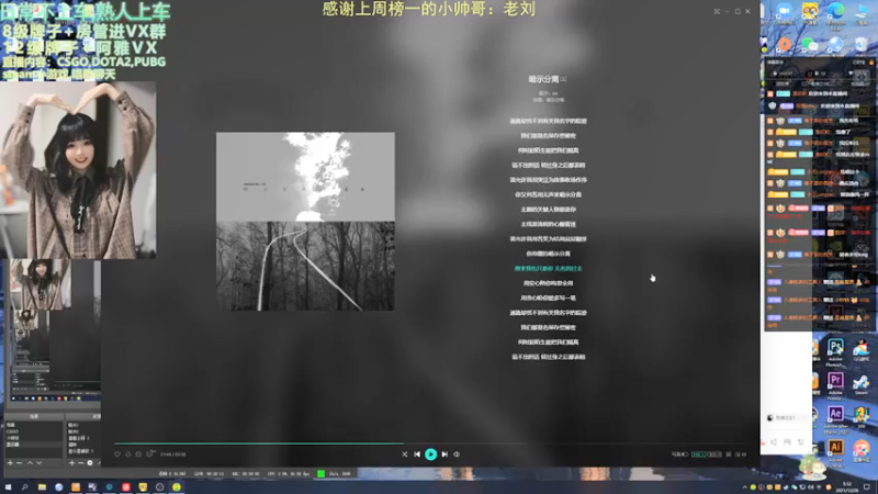 【2021-12-26 05点场】阿雅Midori：我最喜欢圣诞节了嘻嘻嘻嘻