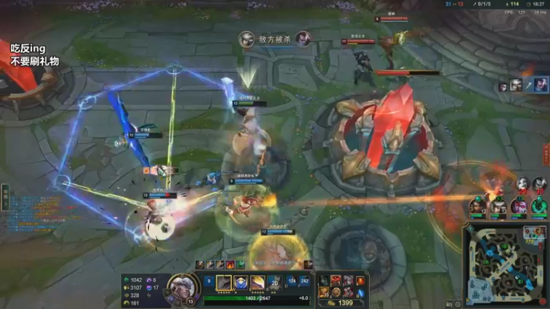 【2021-12-25 21点场】店长盖伦：轮播 圣诞快乐