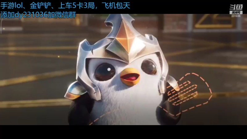 【2021-12-25 21点场】诗萌大大：美女主播酒店开播