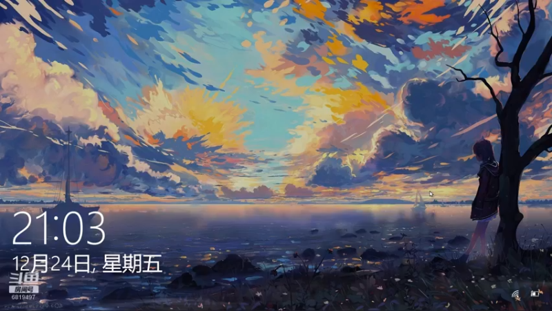【2021-12-24 21点场】火焰之指吉列布：吉列布：非熬夜无以刷F4，非宁静无以致远