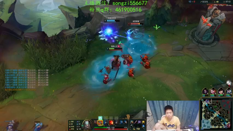 【2021-12-26 05点场】douyu丶松子：蛮王：新版最强上单 没有之一