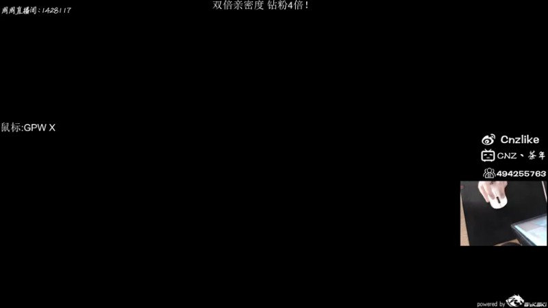 【2021-12-26 12点场】Cnzlike：『Cnzlike』源氏秒刀流！双倍亲密度