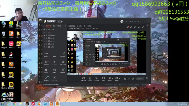 【2021-12-20 15点场】老T灬：欢乐22枭雄，冲冲冲！！！！