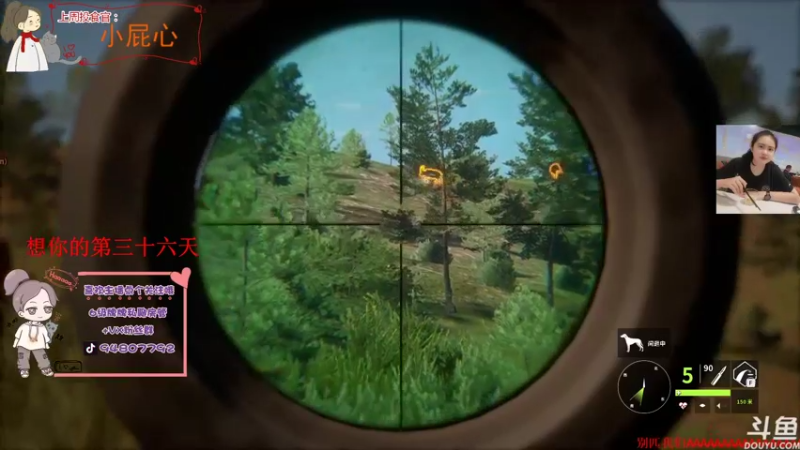 【2021-12-24 23点场】哦呦orz：【小奶团】家永远都在的兄弟萌