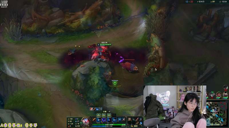 我在斗鱼看不2不叫周淑怡直播LOL手游