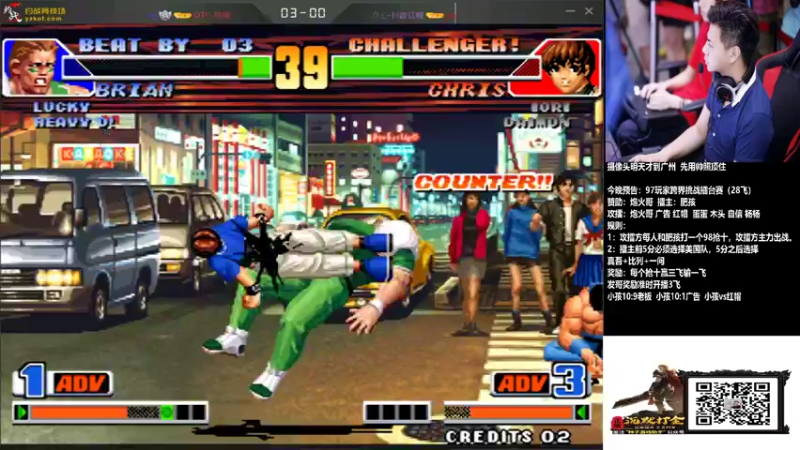 【2021-12-25 22点场】游天堂：小孩曾卓君:98娱乐擂台赛