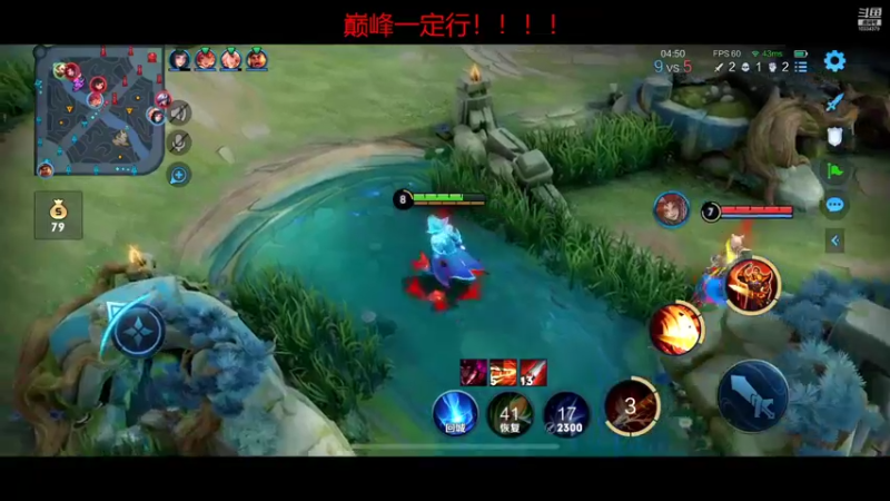 【2021-12-26 15点场】杰杰杰杰ovo：三天巅峰2400国服曹操