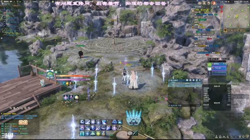 【2021-12-26 02点场】想吃胖的仓鼠央：【阿央】哈哈，又坐牢啦！！