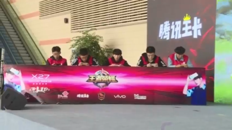 【2021-12-26 14点场】千顺电竞：千顺电竞的直播间