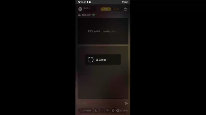 【2021-12-22 18点场】围城兵长：围城兵长的直播间