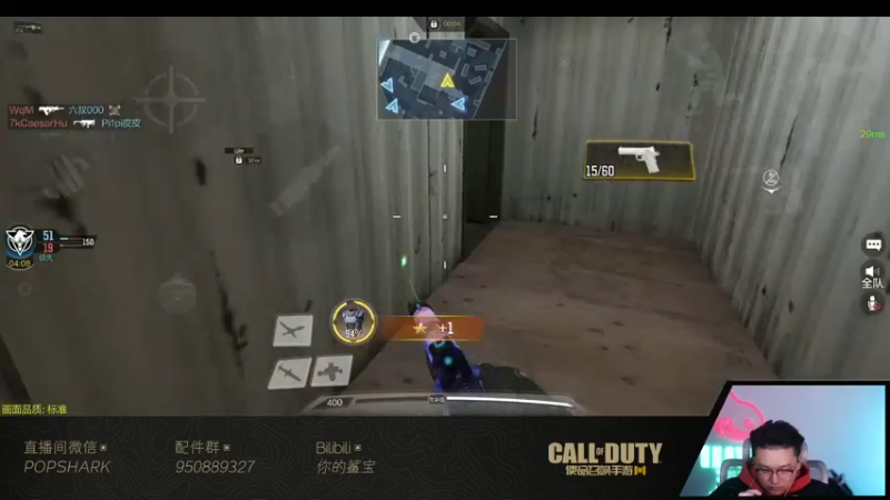 【2021-12-26 20点场】皮皮鲨FPS：家 人 们 我 来 了
