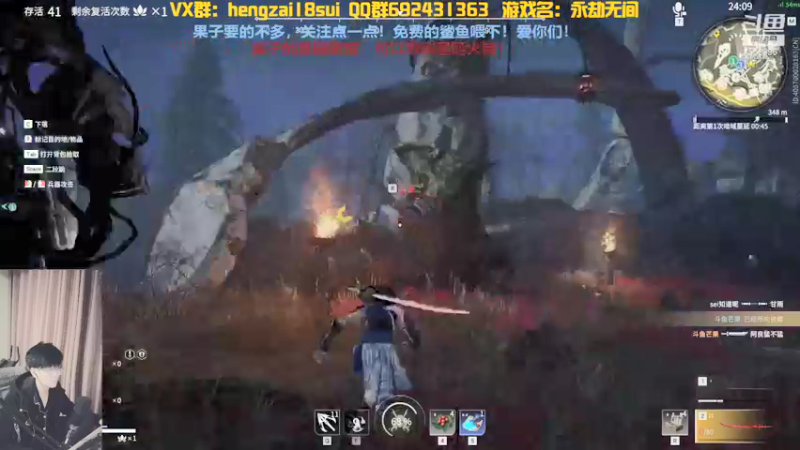 【2021-12-25 22点场】芒果Ace：果砸--非对称恐怖！