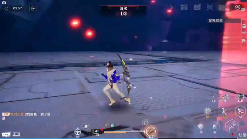 【2021-12-26 14点场】猫叔灬灬：【猫叔】20点直播原神2.4发布会~~~