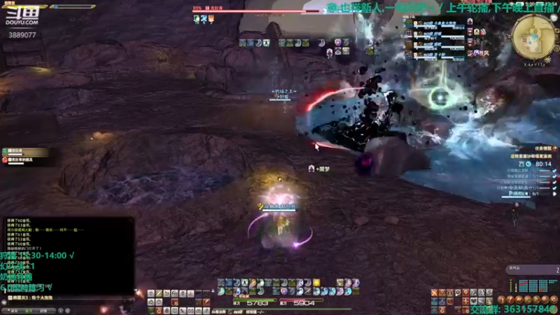 【2021-12-25 13点场】康德x吹个大泡泡：「康德」上午轮播,周日晚上来~