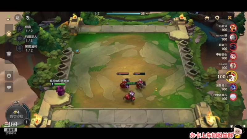 【2021-12-25 23点场】阿邦就是小苞米：圣诞快乐 祝我们快乐